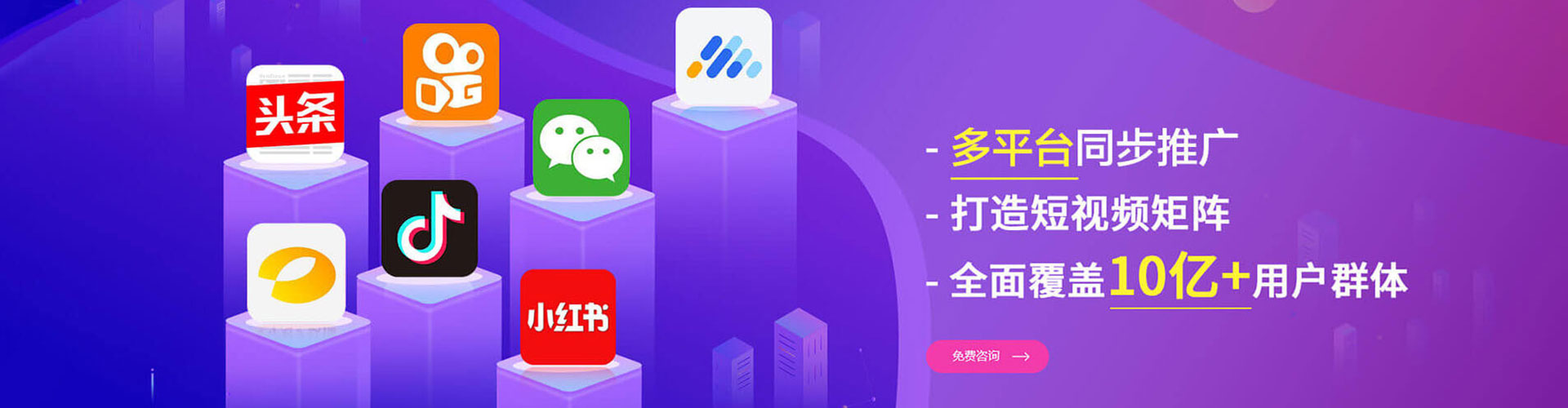 宜兰推广开户