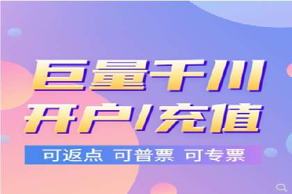 百度竞价广告实战：案例分析及优化策略